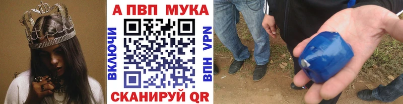 купить закладку  shop клад  гидра вход  A PVP СК КРИС  Арзамас 