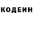 КЕТАМИН VHQ Niatpac Doog