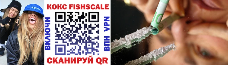 Cocaine Перу  магазин    Арзамас 