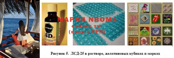герыч Алзамай