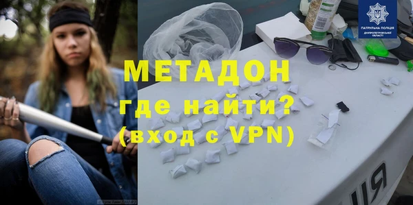 прущие грибы Алексеевка