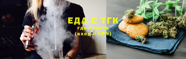 таблы Кущёвская