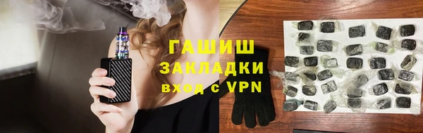 герыч Алзамай