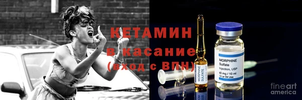 бошки Алексин