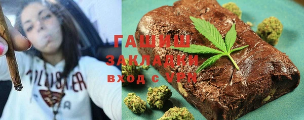 прущие грибы Алексеевка