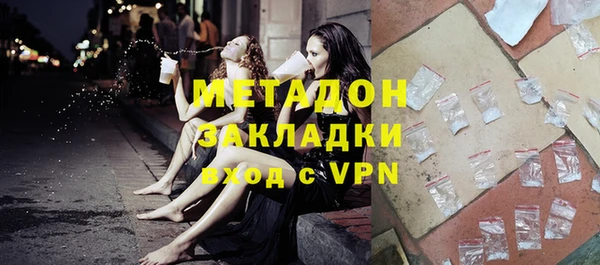 герыч Алзамай