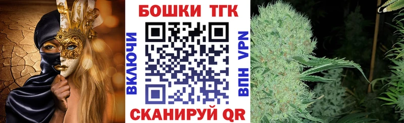 Каннабис LSD WEED  Арзамас 